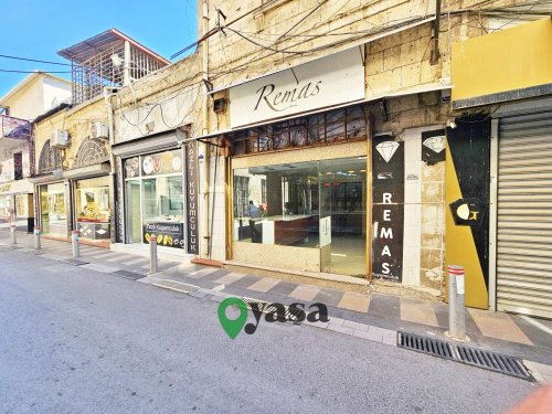  AKDENİZ ÇANKAYA'DA KİRALIK DÜKKAN